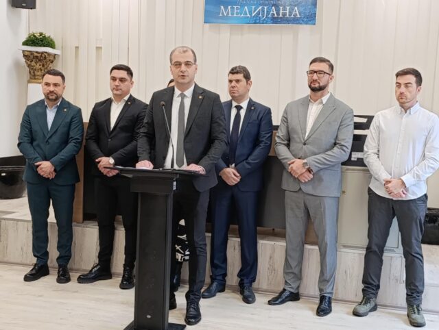 Rukovodtsvo Gradske Opštine Mediijana