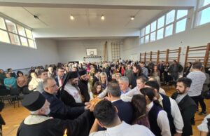 Svečanu u Specijalnoj školi „Bubanj”. Obeležena školska slava Sveti Sava Specijalna škola sa domom učenika Bubanj školska slava Sveti Sava