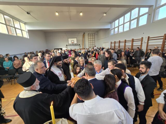 Specijalna škola sa domom učenika Bubanj školska slava Sveti Sava Specijalna škola sa domom učenika Bubanj školska slava Sveti Sava