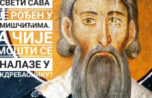 Bojanić: Svetosavski put je jedini ispravni put po kome treba da ide naš Srpski narod a ne putem ,,krvave šake“ Sveti Sava