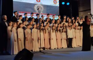 Održana Svetosavska akademija u Nišu – 850 godina od rođenja Svetog Save Svetosavska akademija