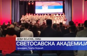 SVETOSAVSKA AKADEMIJA U NIŠU (video) Svetosavska akademija