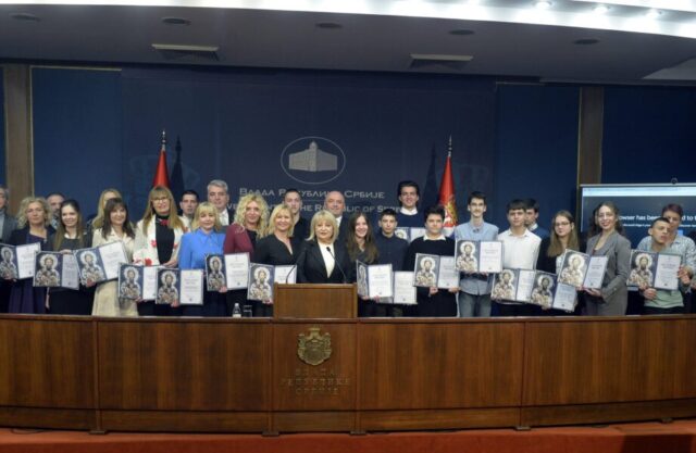 Svetosavske nagrade Svetosavske nagrade