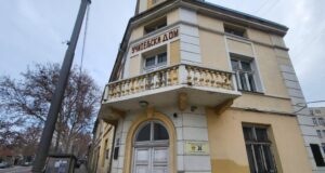 Radovi na Omladinskom centru stali, traži se novi izvođač Učiteljski dom budući Omladinski centar