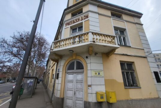 Radovi na Omladinskom centru stali, traži se novi izvođač Učiteljski dom budući Omladinski centar