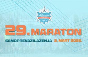 Preko 300 učesnika na 29. Trci samoprevazilaženja u Čairu 29. maraton samopreživljavanja 2. mart 2025.