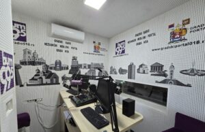 Glasu sa radija se i dalje veruje. Danas se obeležava Svetski dan radija Bum Radio 018 99,5 MHz