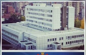 Dom zdravlja objavio raspored dežurstva za vreme proslave Dana državnosti Dom zdravlja Dan državnosti sretenje