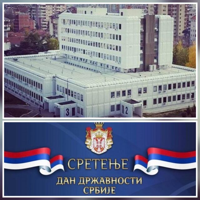 Dom zdravlja Dan državnosti sretenje