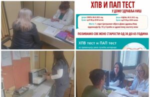 Nastavlja se testiranje HPV i Papanikolau testom u DZ: Testirano preko 2.600 žena HPV I PAP TEST u Domu zdravlja Niš