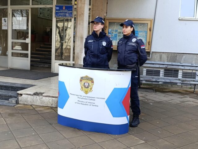 Info pult MUP-a Niš