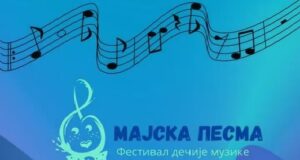 Audicija za Majsku pesmu tokom predstojećeg vikenda Majska pesma 2025.