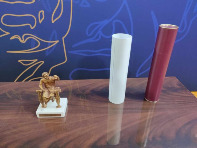 Nagrada Branko Miljković Nagrada Branko Miljković