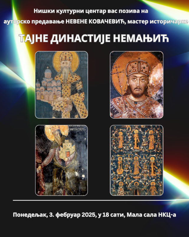 Predavanje o dinastiji Nemanjić