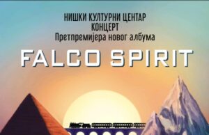 Pretpremijera novog albuma džez sastava Falco spirit u NKC-u Pretpremijera novog albuma džez sastava Falco spirit u NKC-u