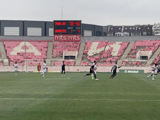 Radnički - Jedinstvo