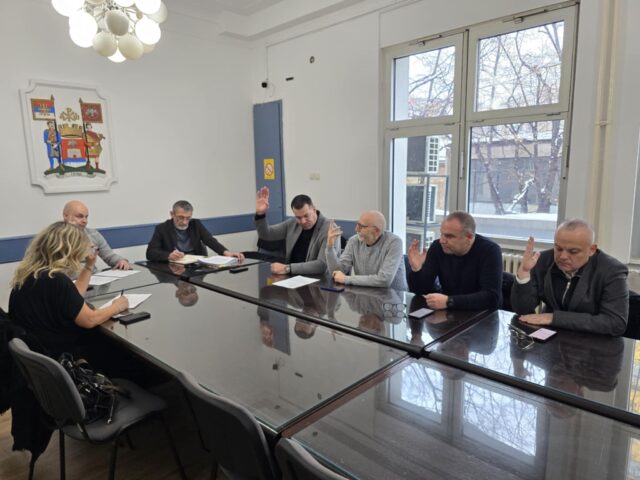 Sednica Odbora za administrativna pitanja