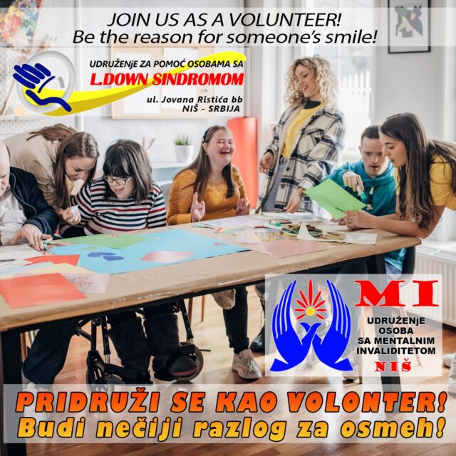 Udruženje MI postani volonter Udruženje MI postani volonter