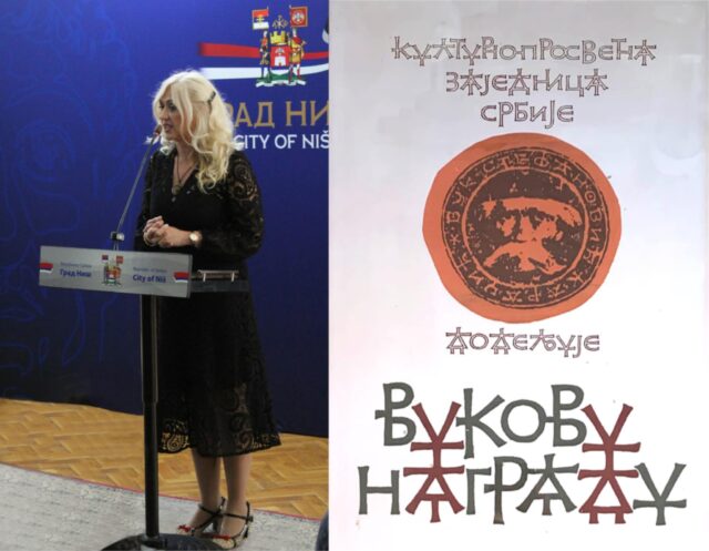 Vukova nagrada direktorki Narodne biblioteke Niš