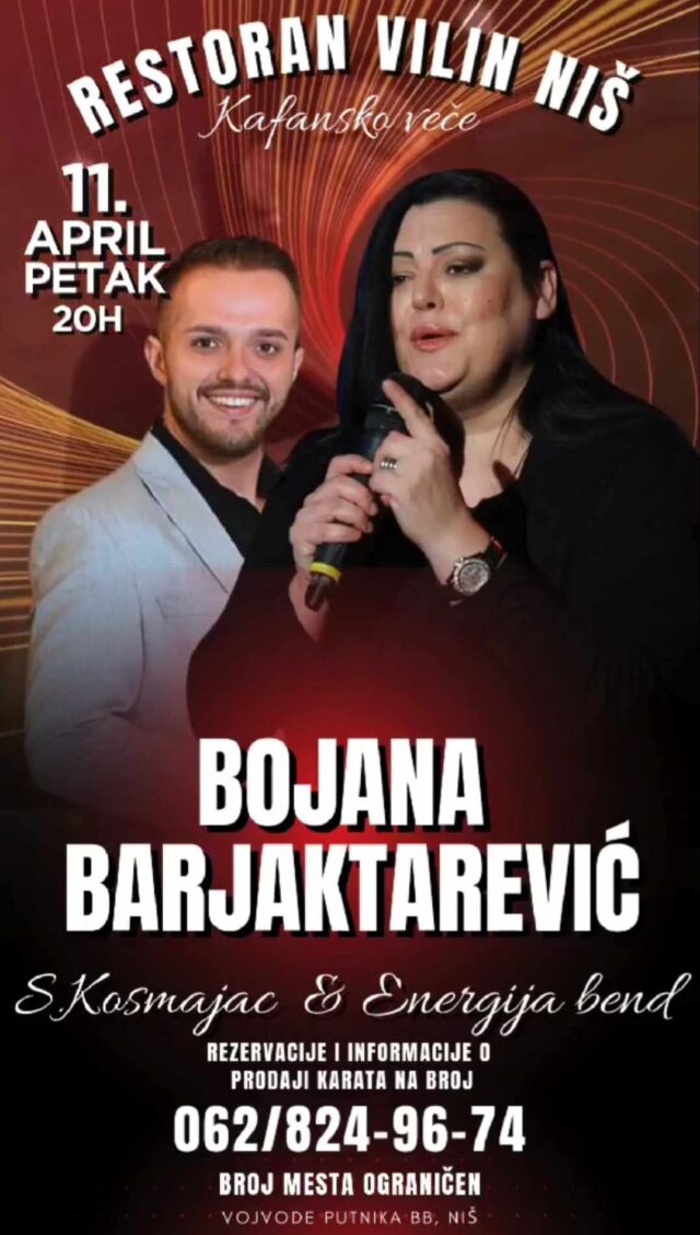 Humanitarno kafansko veče Humanitarno kafansko veče