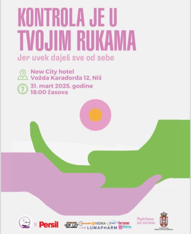 Kontrola je u tvojim rukama