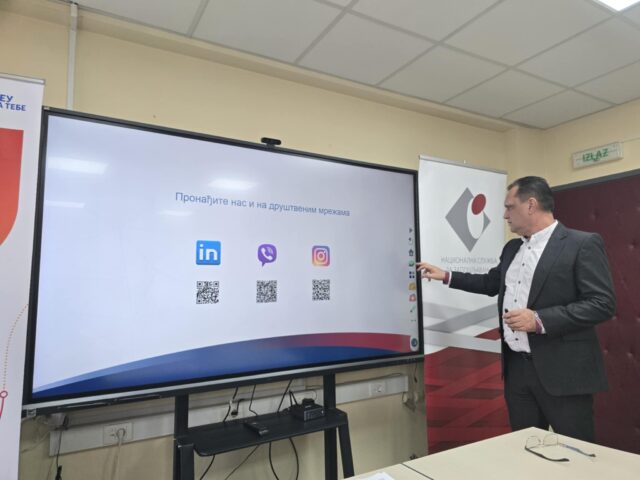 Nacionlana služba za zapošljavanje Nacionlana služba za zapošljavanje