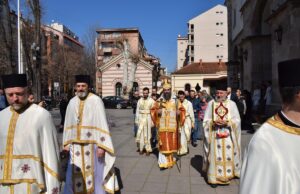 Nedelja pobede pravoslavlja u niškom Sabornom hramu Nedelja pobede pravoslavlja u niškom Sabornom hramu