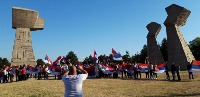 OŠ Bubanjski heroji OŠ Bubanjski heroji