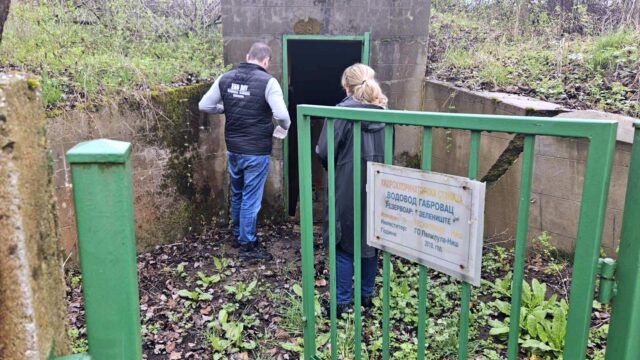 Provera vodre na teritoriji GO Palilula