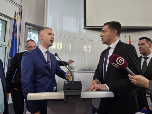 Stanković - Pavlović