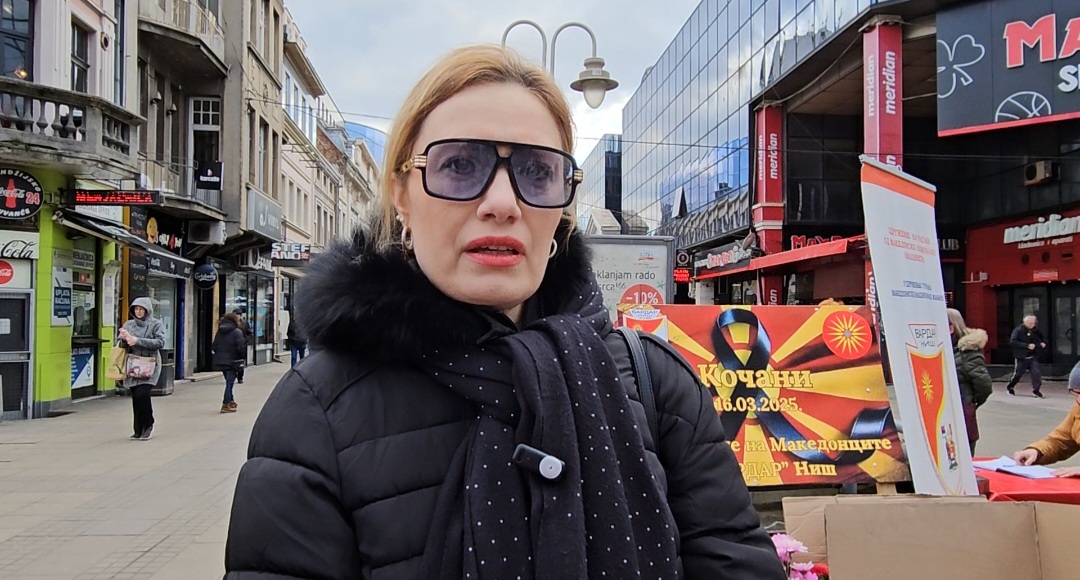 Suzana Petrović