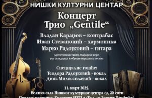 Trio Gentile nastupa u velikoj sali Niškog kulturnog centra Trio Gentile