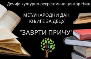 Zavrti priču: Radionica kreativnog pisanja povodom Dana knjige za decu Zavrti priču