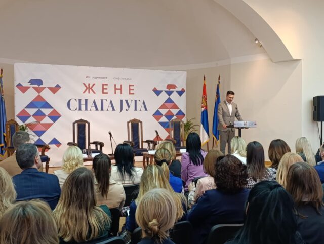 Žene snaga juga Žene snaga juga