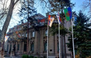 Niš obeležio Svetski dan Roma: Obrazovanje napredovalo, zapošljavanje prioritet Gradska kuća zastave