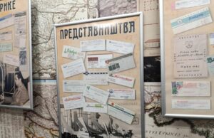 Prisećanjem na zlatno doba niške privrede Istorijski arhiv obeležio 77. godišnjicu Istorijski arhiv obeležio 77. godišnjicu