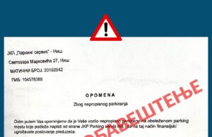 JKP „Parking servis“ – Niš: Važno obaveštenje korisnicima opštih parkirališta u Nišu JKP Parking servis - Niš Lažno obaveštenje