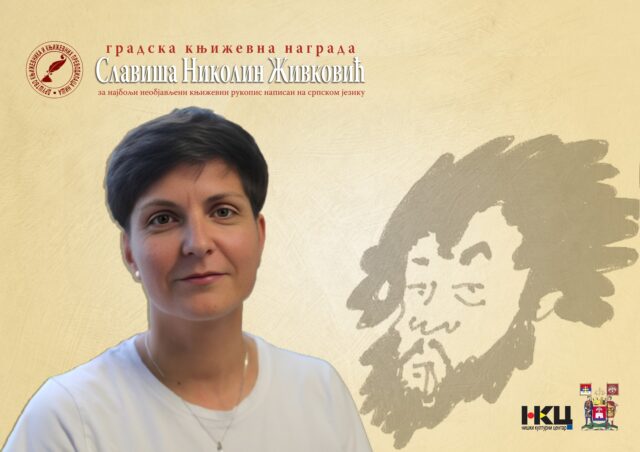 Lena Petrović - Laureat Nagrade Slaviša Nikolin Živković