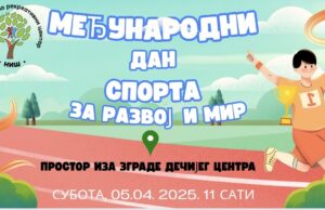 Međunarodni dan sporta za razvoj i mir: Sportska avantura za mališane u Čairu Međunarodni dan sporta za razvoj i mir