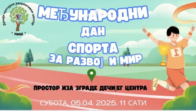 Međunarodni dan sporta za razvoj i mir