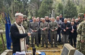 Sećanje na bombarodovanje Niša: 84 GODINE OD TRAGEDIJE KOJA JE ZAUVEK PROMENILA GRAD Pomen stradalima u bombardovanju Niša u drugom svetskom ratu