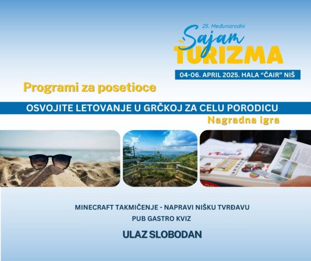 Sajam turizma 2025. Sajam turizma 2025.