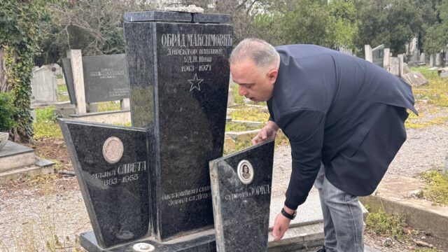 Staro groblje prof. dr Igor Novaković