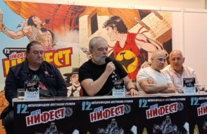 Niš od sutra centar devete umetnosti. Počinje festival stripa Nifest 12. NIFEST