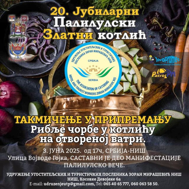 20 jubilarni Zlatni kotlić 20 jubilarni Zlatni kotlić