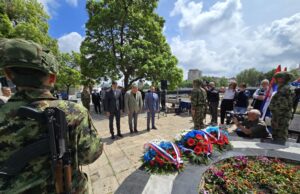 Obeleženo 26 godina od NATO bombardovanja centra Niša kasetnim bombama i stradanja 16 civila 26 godina od NATO bombardovanja centra Niša