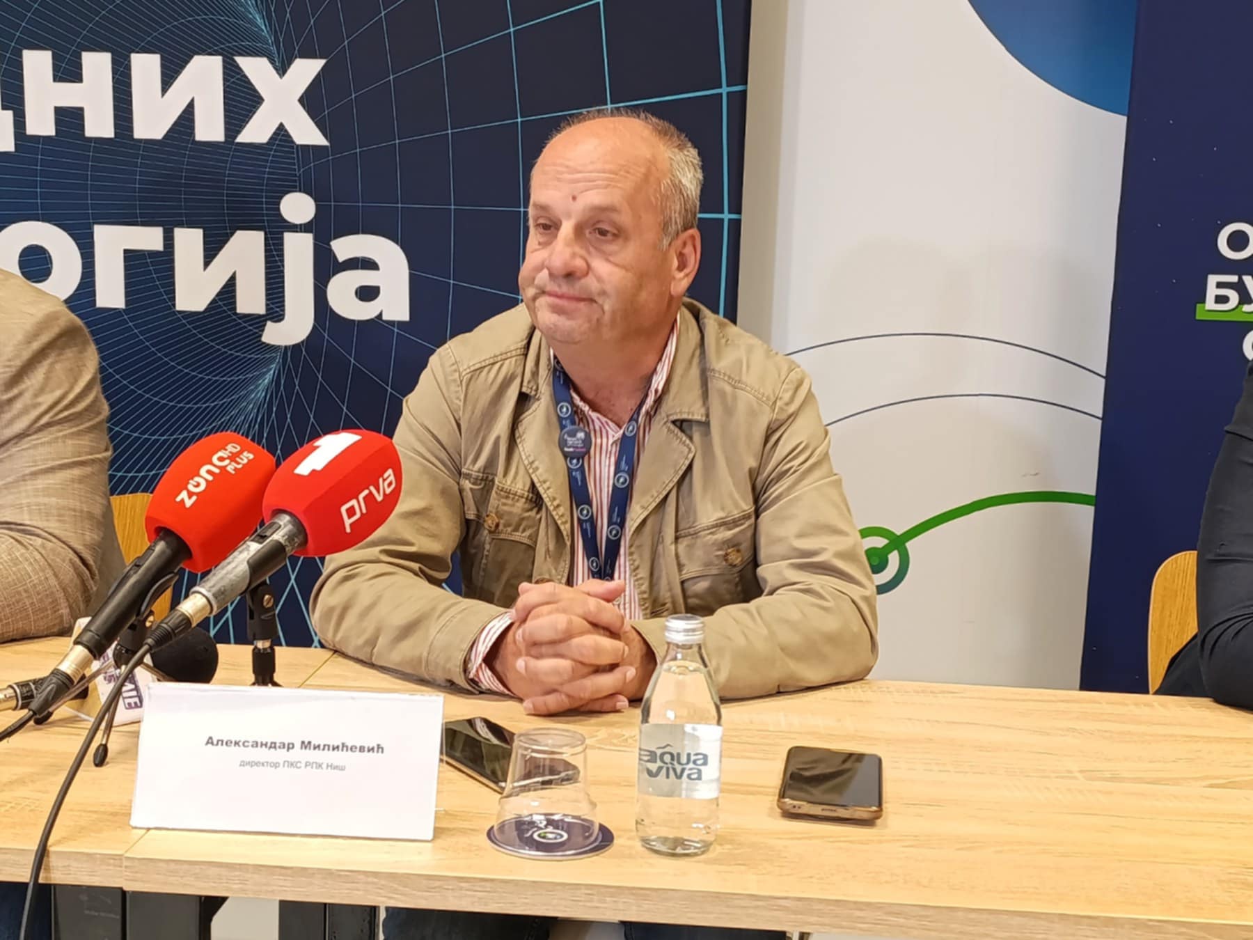 Aleksandar Milićević