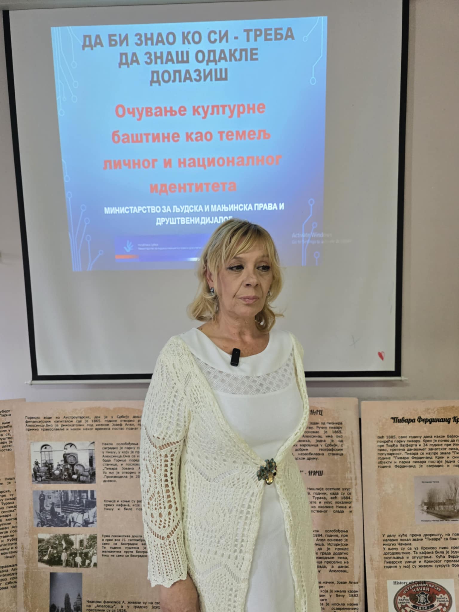 Aleksandra Barton