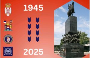 Da rata više ne bude: Niš obeležava Dan pobede i jubilej SUBNOR-a Da rata više ne bude