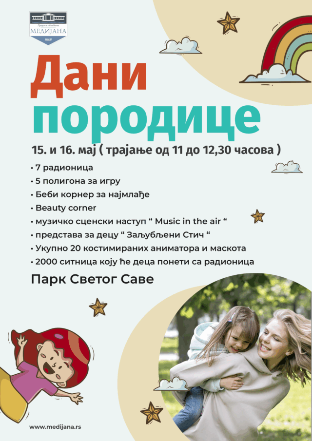 Dani porodice – Dečiji dani u Medijani